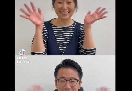 11/29（土）入試対策講座📝