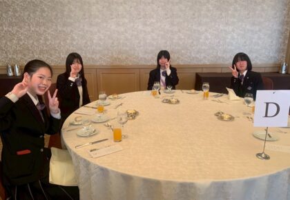 美しいふるまいを身につける、テーブルマナー講座🍽️（アンダンテコース）