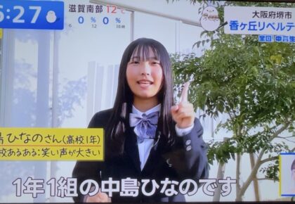 TBS「THE TIME,」で紹介！香ヶ丘リベルテ高校の自慢ビュッフェ🍴