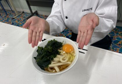手打ちうどん🌾🔪