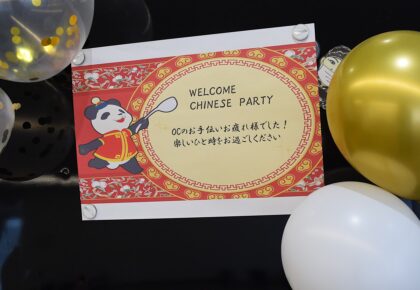 オープンキャンパス成功しました！