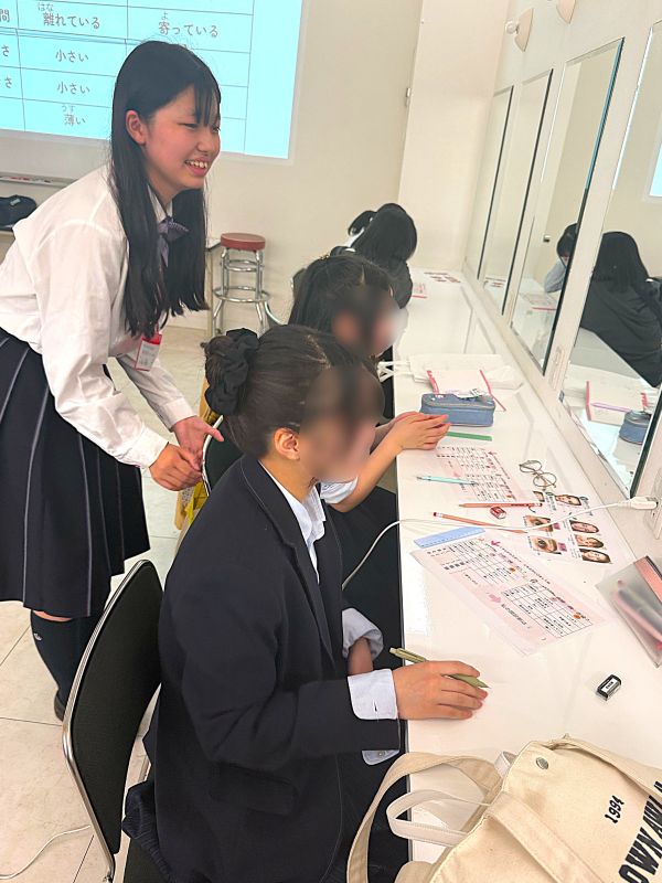 香ヶ丘リベルテ高等学校　オープンキャンパス　メイク体験　美容芸術コース