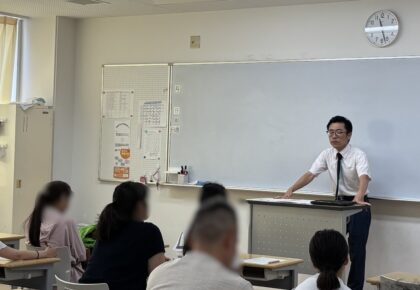 楽しくわかる！苦手が得意に変わる魔法の【英語・数学】学び直し授業体験、あと2日💡