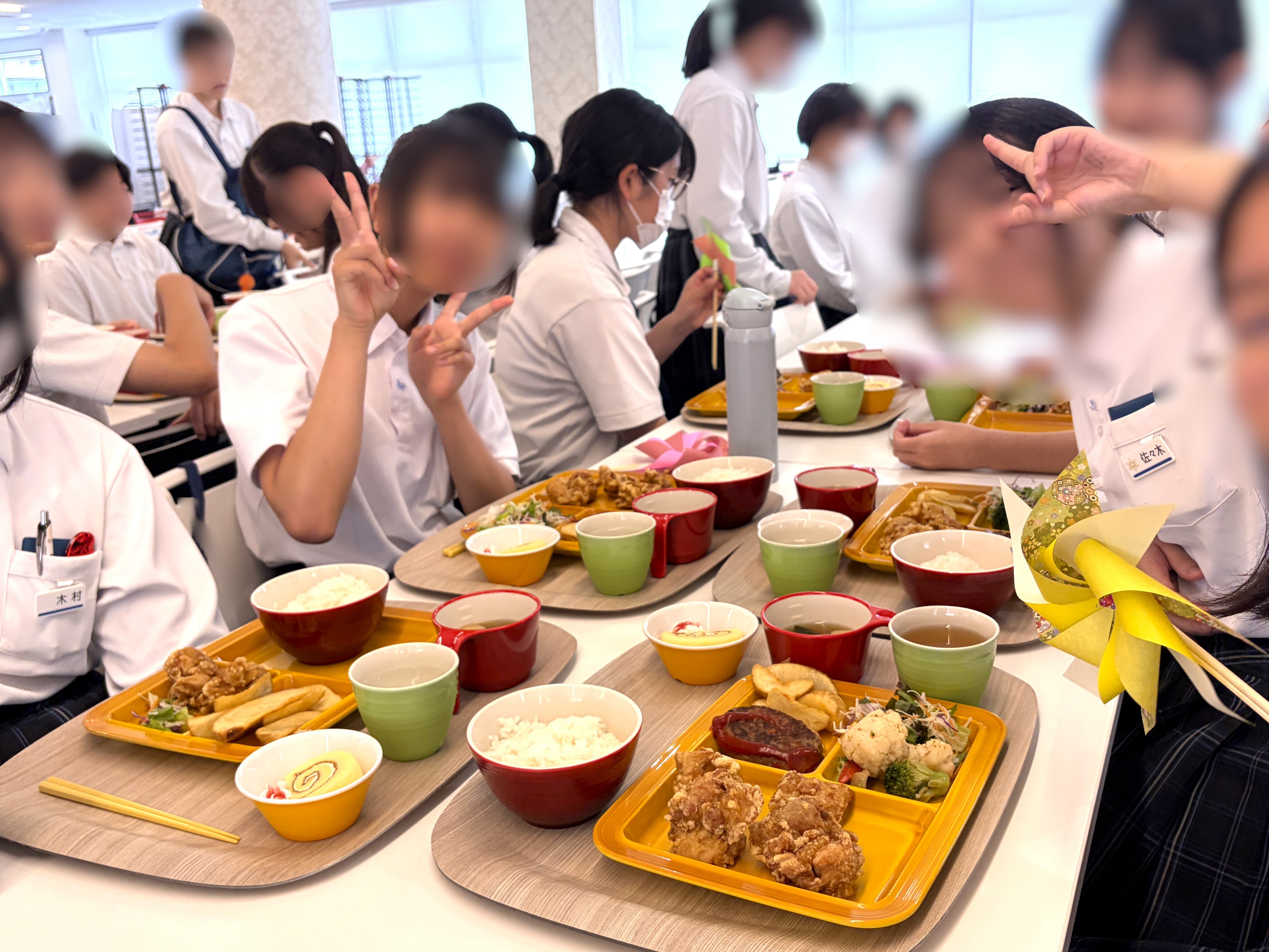 香ヶ丘リベルテ高等学校 ランチ体験