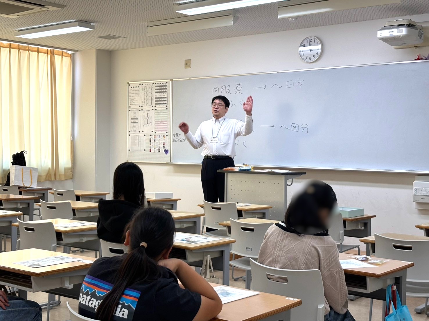 香ヶ丘リベルテ高等学校