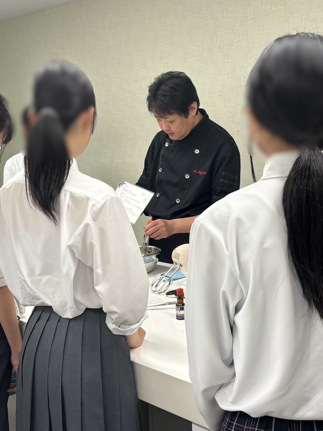 香ヶ丘リベルテ高等学校